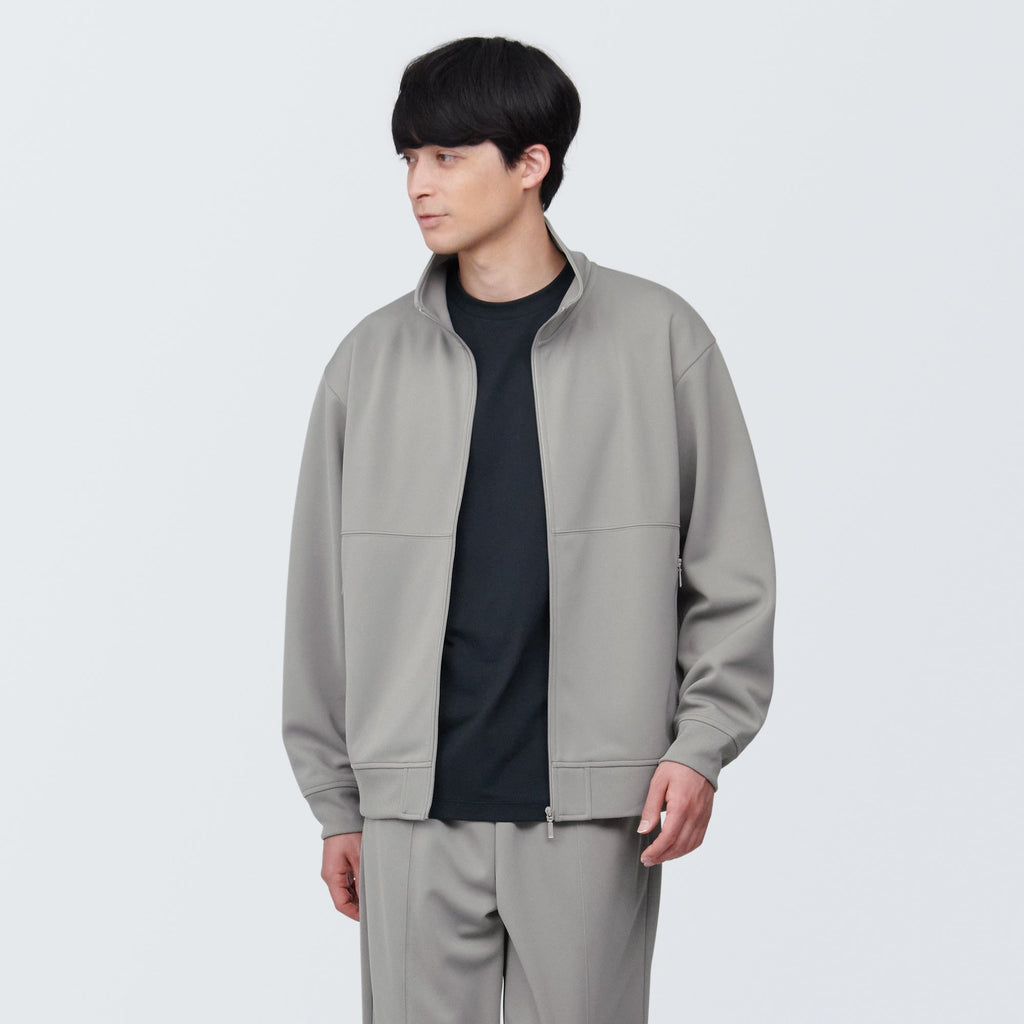 Men's UV Protection Track Jacket