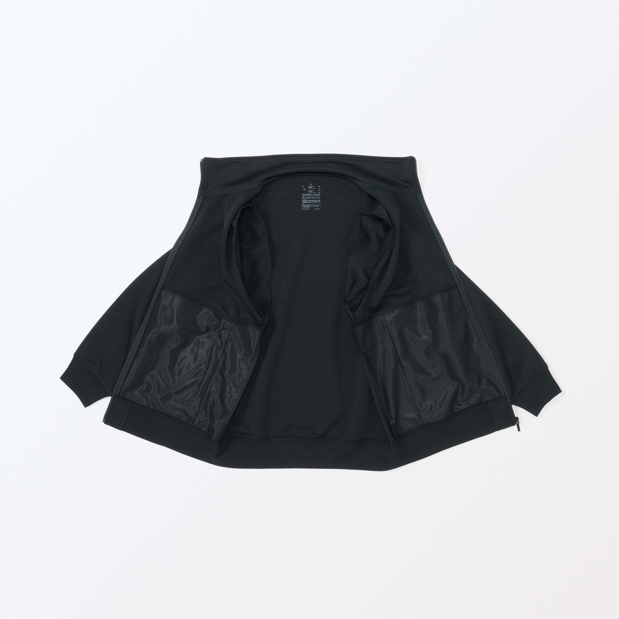 Men's UV Protection Track Jacket