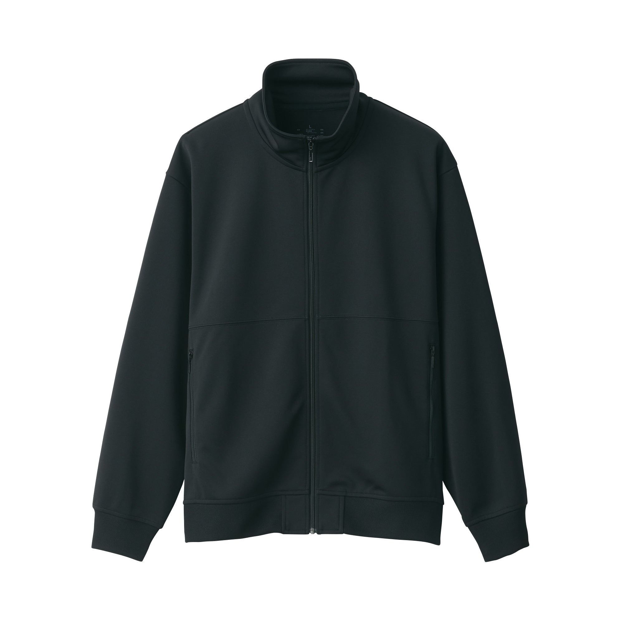 Men's UV Protection Track Jacket