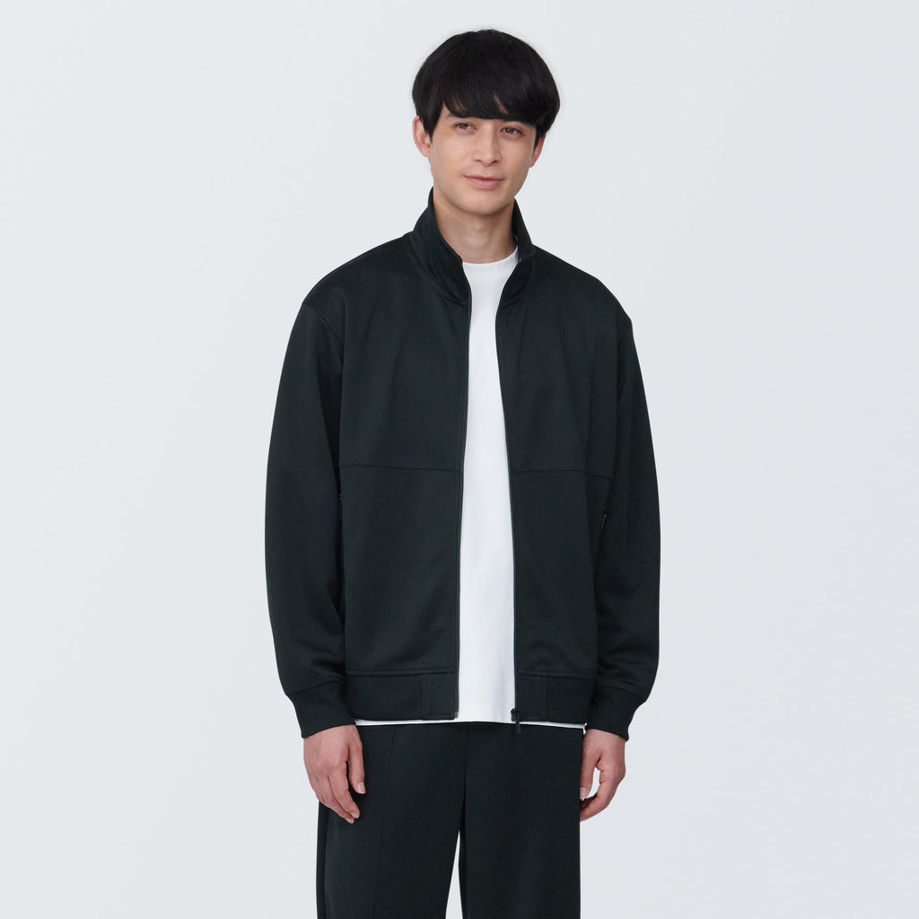 Men's UV Protection Track Jacket