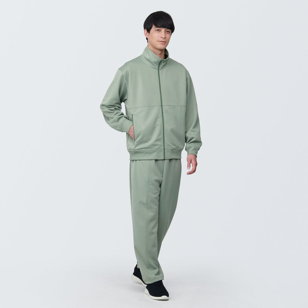 Men's UV Protection Track Jacket