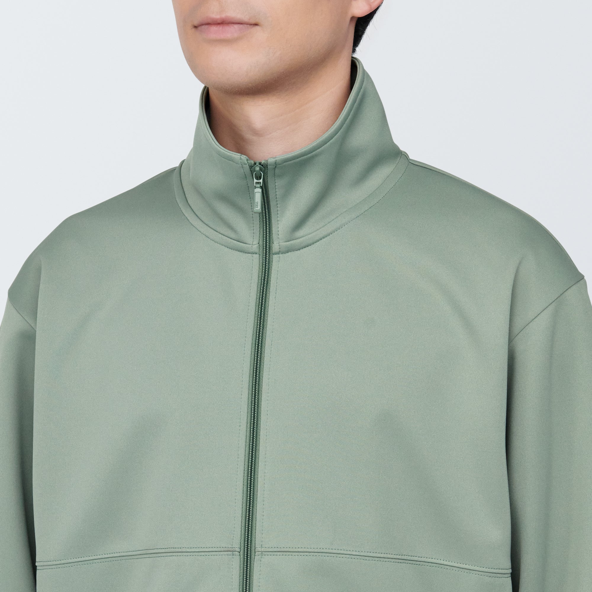 Men's UV Protection Track Jacket
