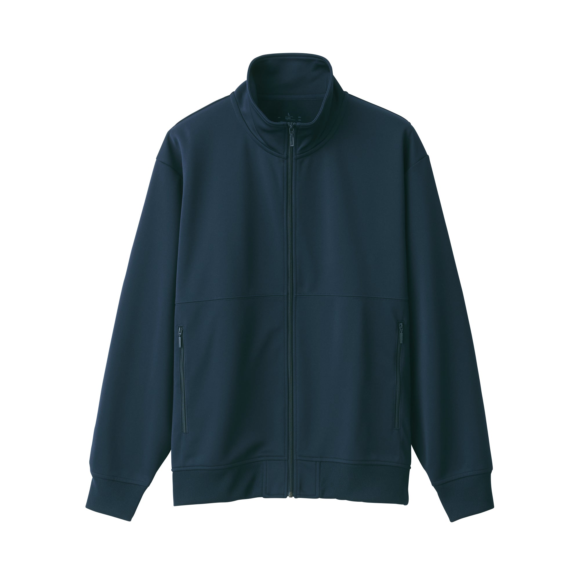 Men's UV Protection Track Jacket