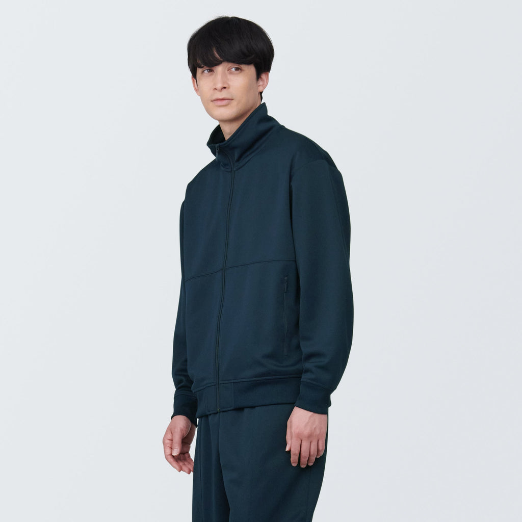 Men's UV Protection Track Jacket