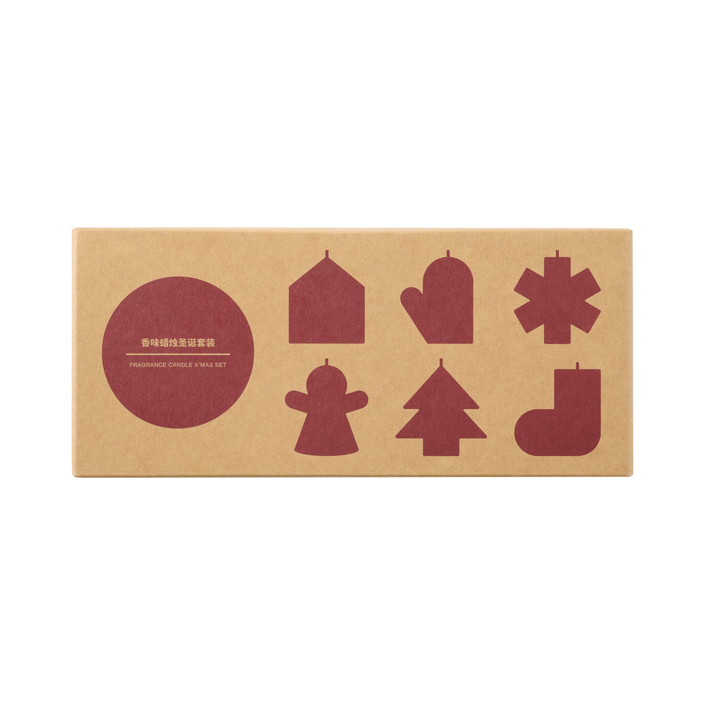 Fragrance Candle Set - Christmas