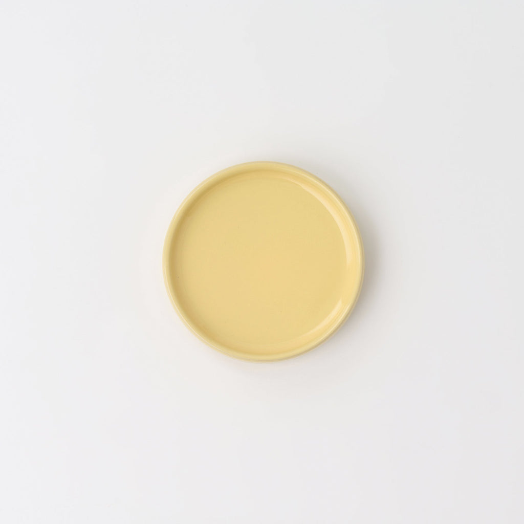Stoneware Multi Saucer - Light Yellow