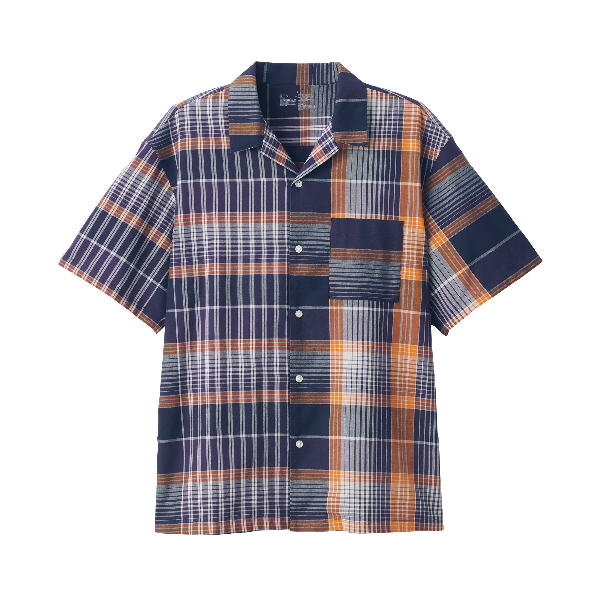 Men's Madras Check Open Collar Short Sleeve Shirt