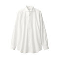 Men's Non-Iron Cutaway Collar Shirt