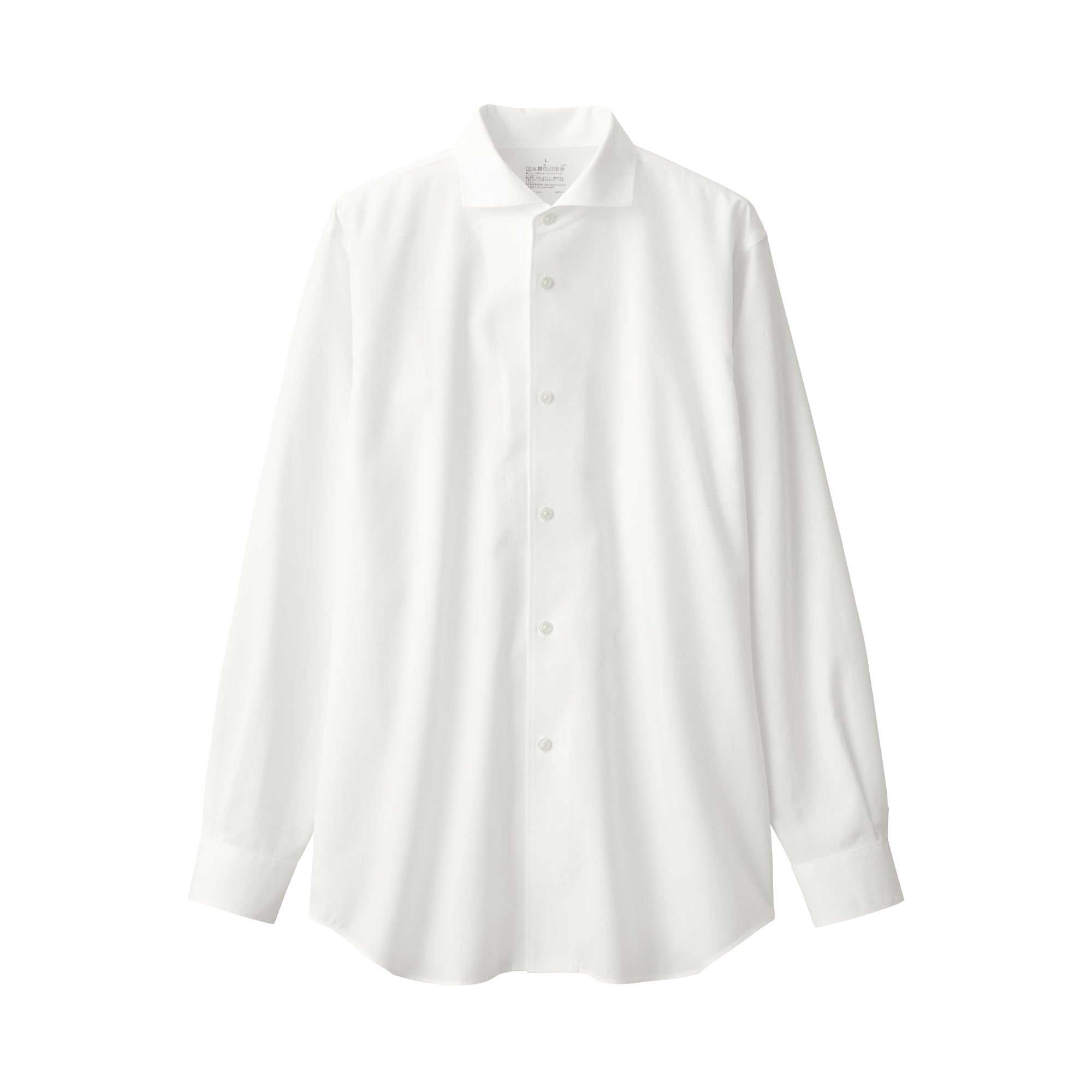 Men's Non-Iron Cutaway Collar Shirt