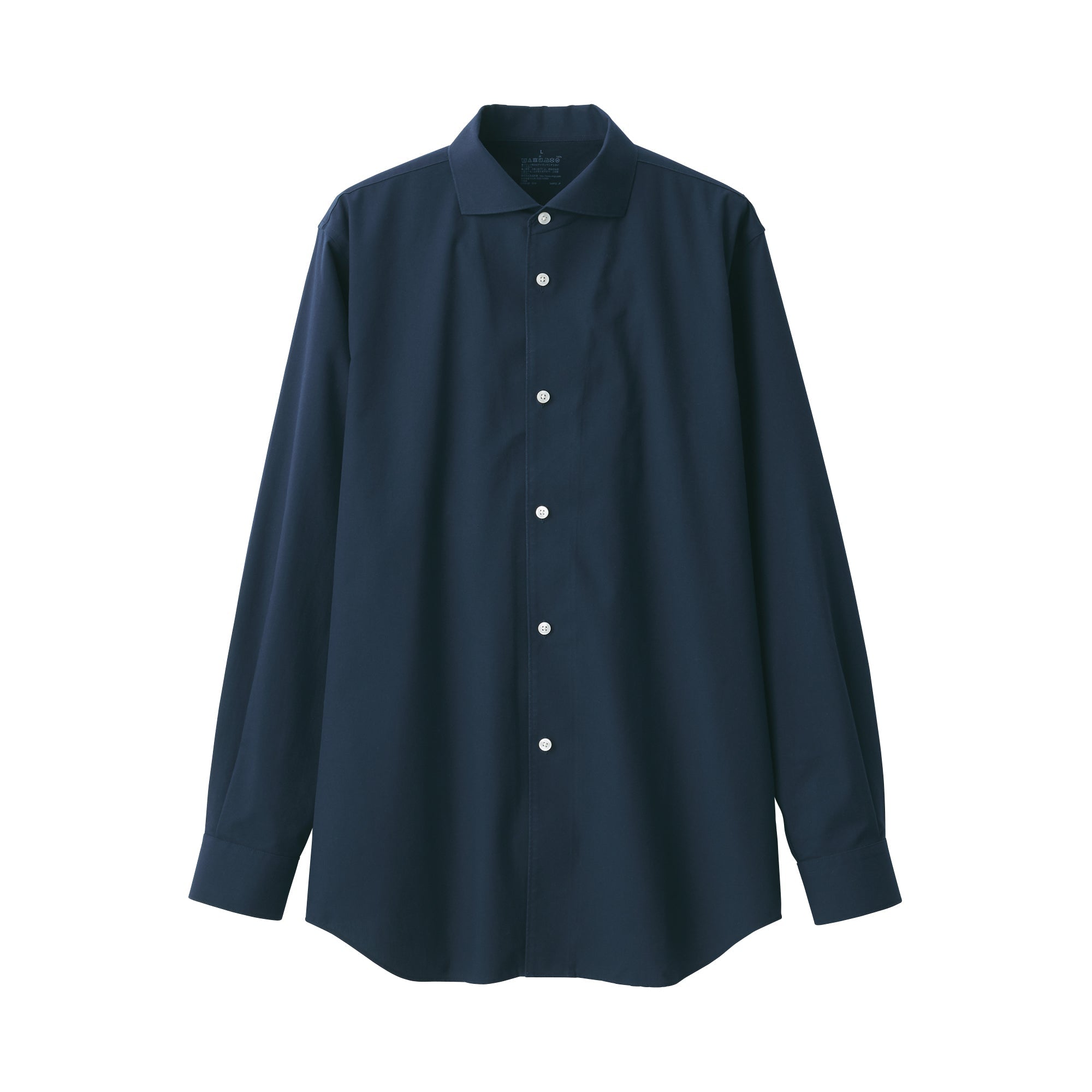 Men's Non-Iron Cutaway Collar Shirt