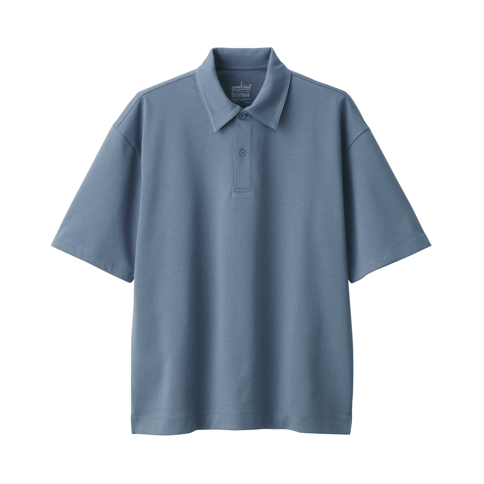 Men's Cool Touch Half Sleeve Polo