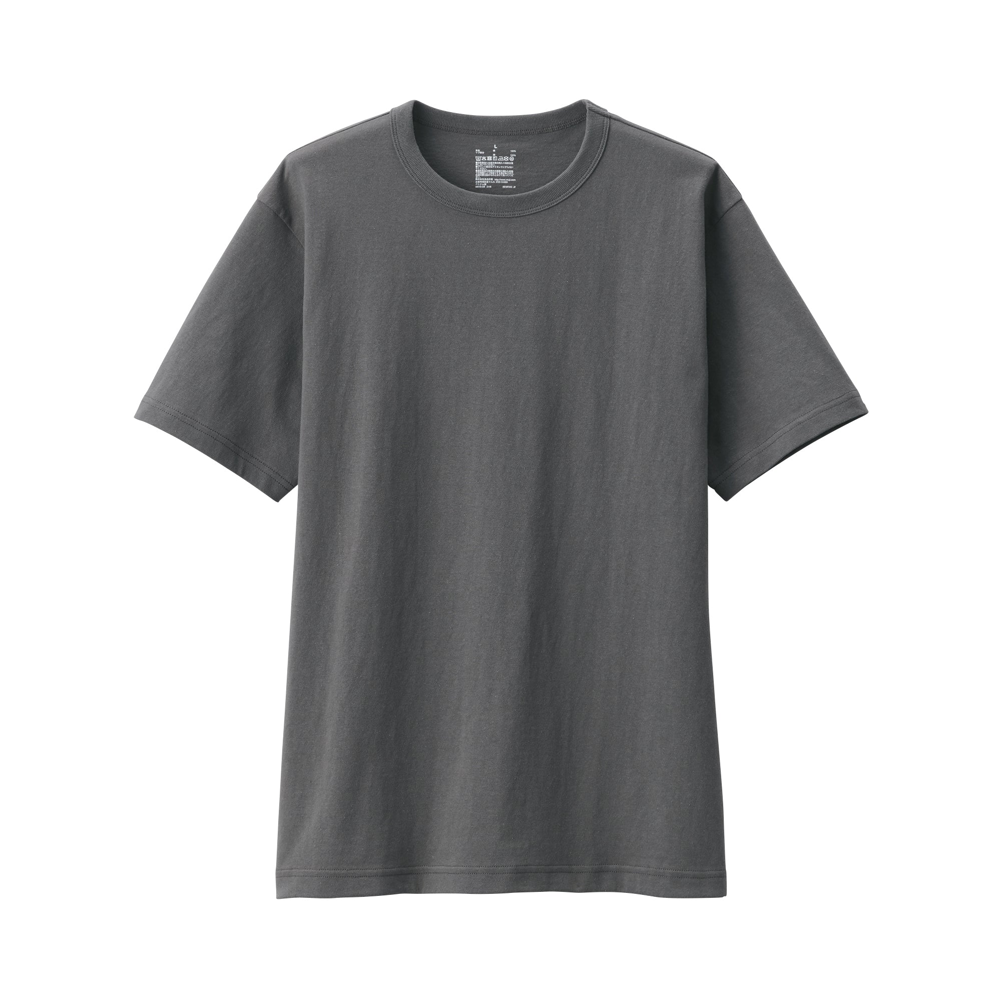 Men's Washed Heavy Weight Crew Neck Short Sleeve T-Shirt