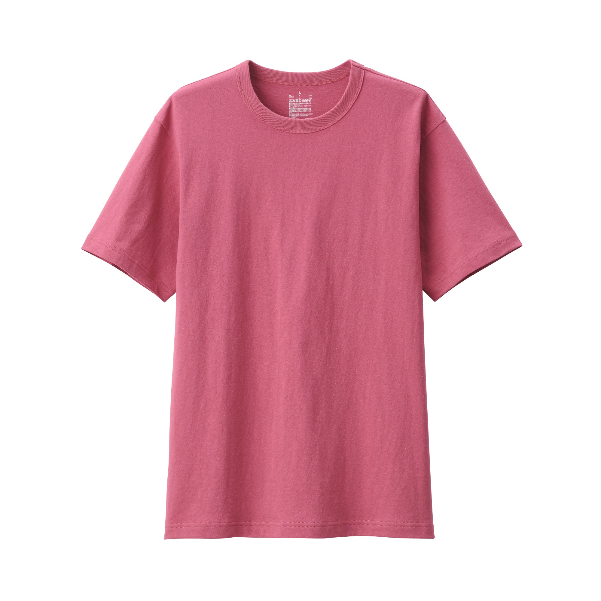 Men's Washed Heavy Weight Crew Neck Short Sleeve T-Shirt