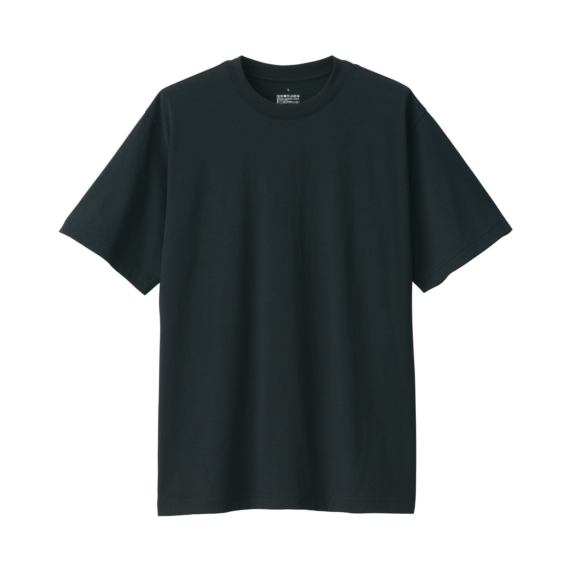 Men's Jersey Crewneck Short Sleeve T-Shirt