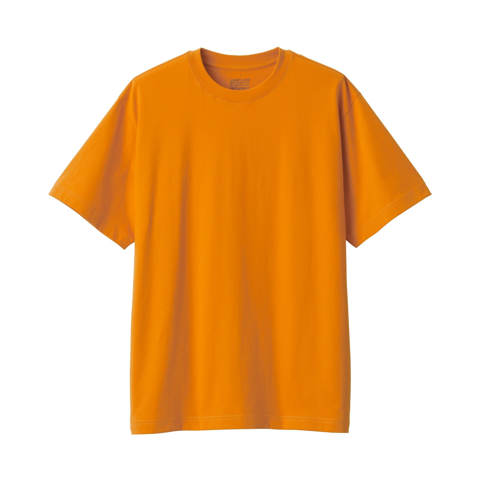 Men's Jersey Crewneck Short Sleeve T-Shirt