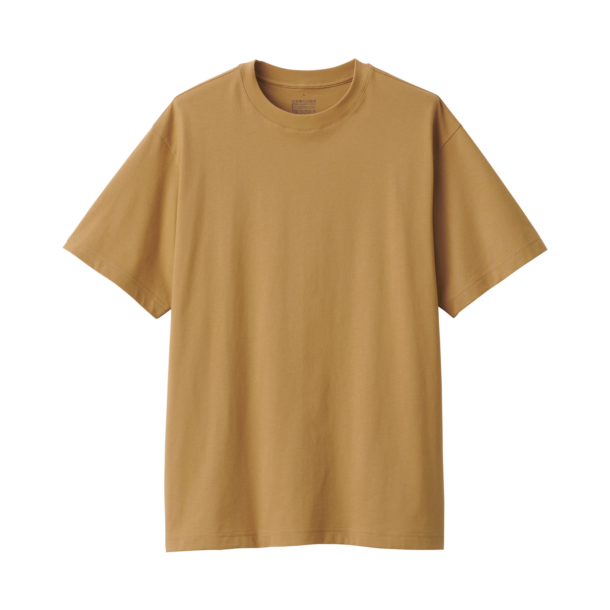 Men's Jersey Crewneck Short Sleeve T-Shirt