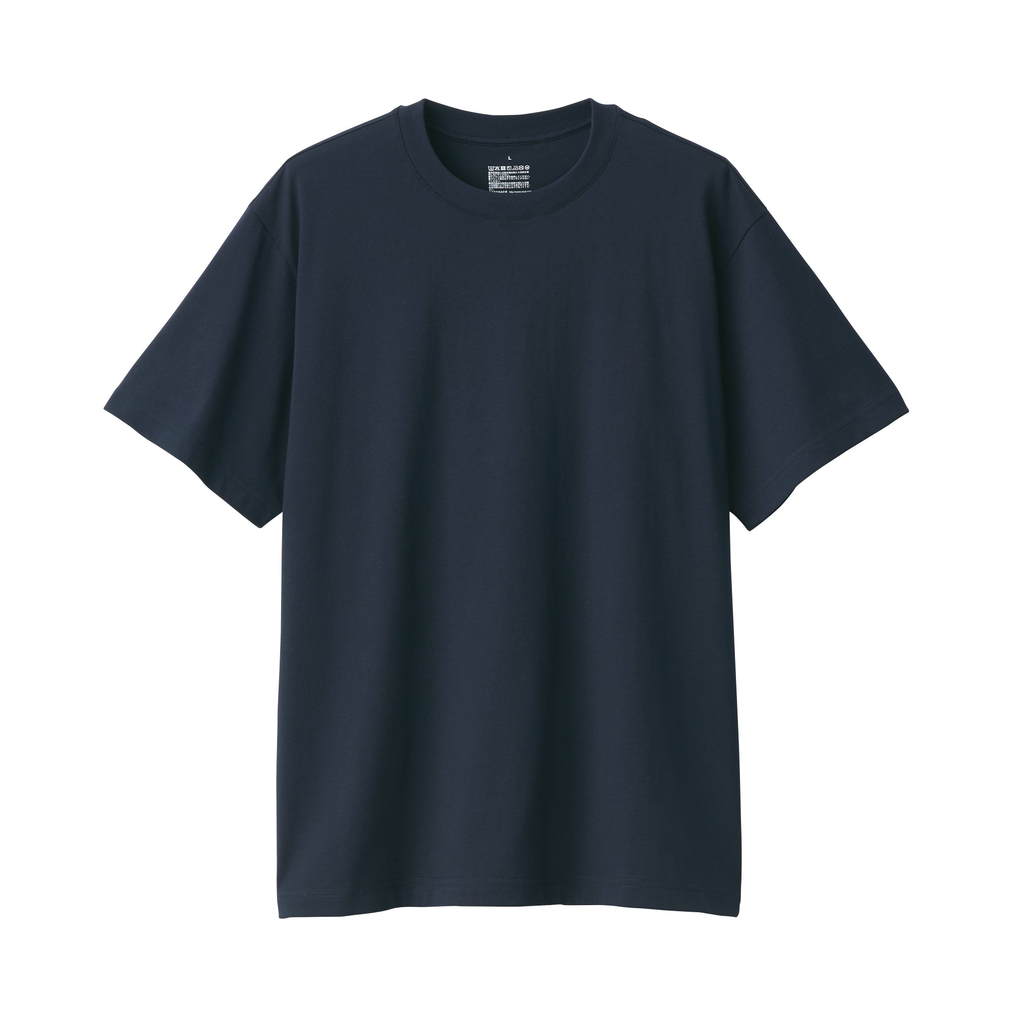 Men's Jersey Crewneck Short Sleeve T-Shirt