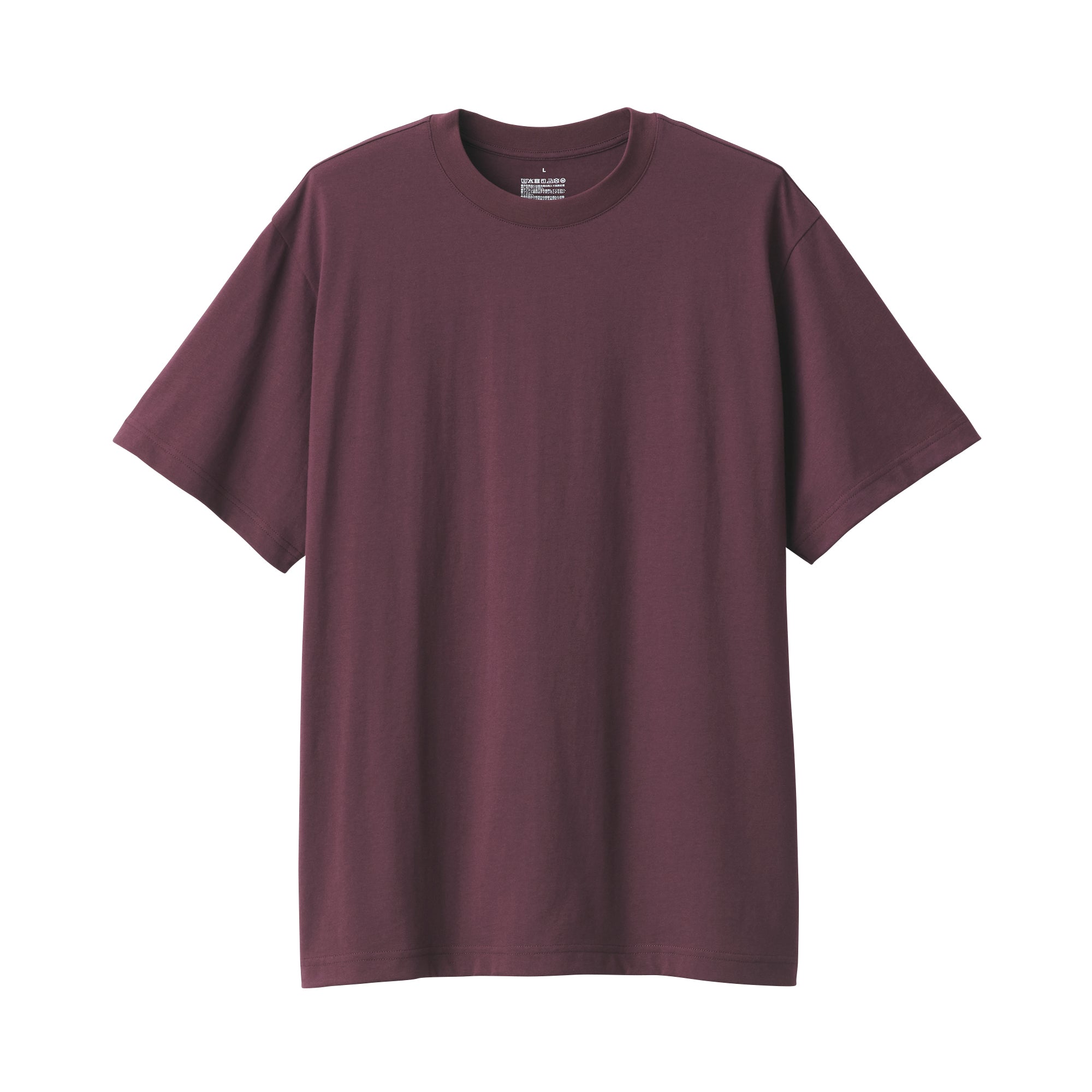 Men's Jersey Crewneck Short Sleeve T-Shirt