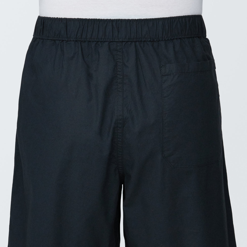 Men's Washed Broad Easy Shorts