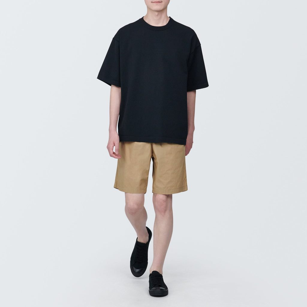 Men's Washed Broad Easy Shorts