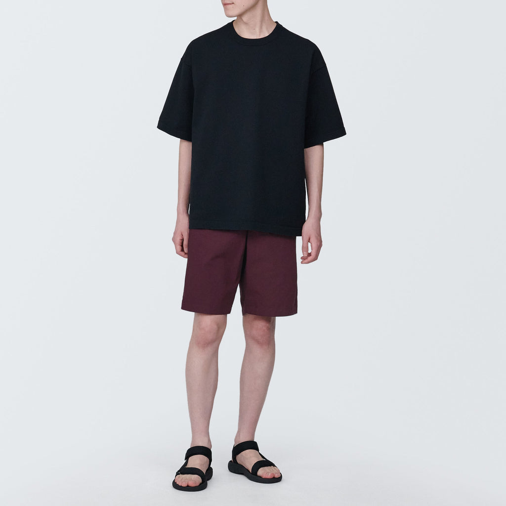 Men's Washed Broad Easy Shorts