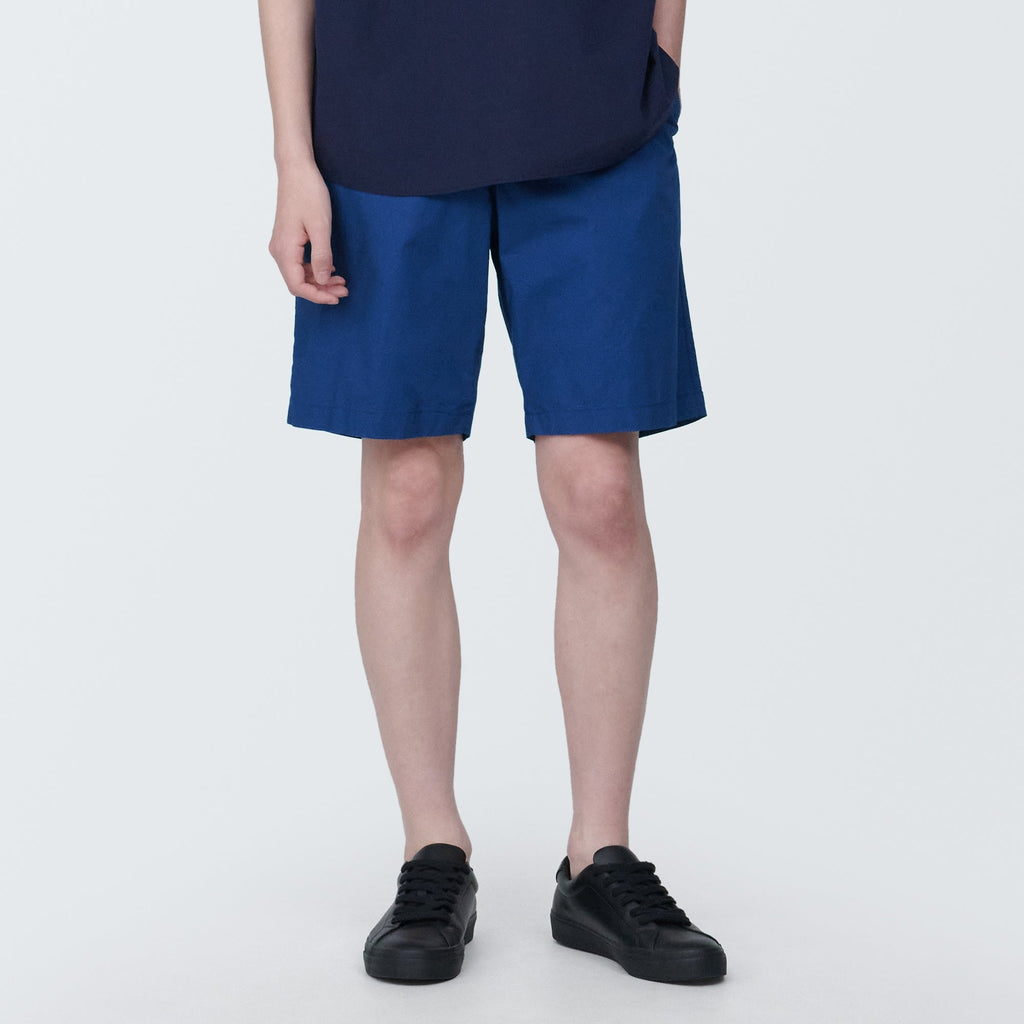 Men's Washed Broad Easy Shorts