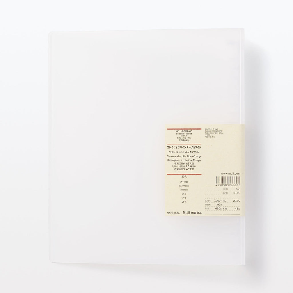 A5 Wide Collection Binder - 20 Ring