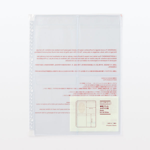 4-Pocket Refill for A4 Wide Organizer