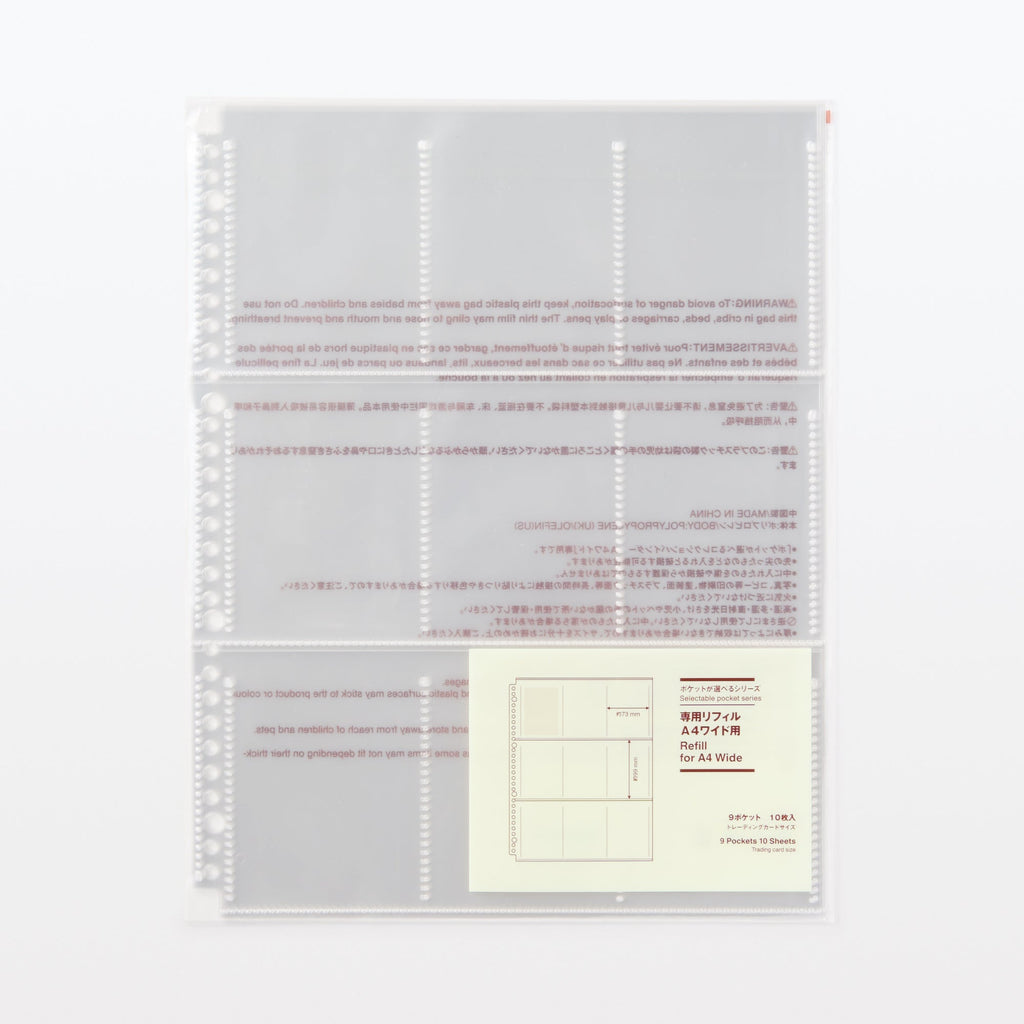 Trading Card 9-Pocket Refill for A4 Wide Organizer