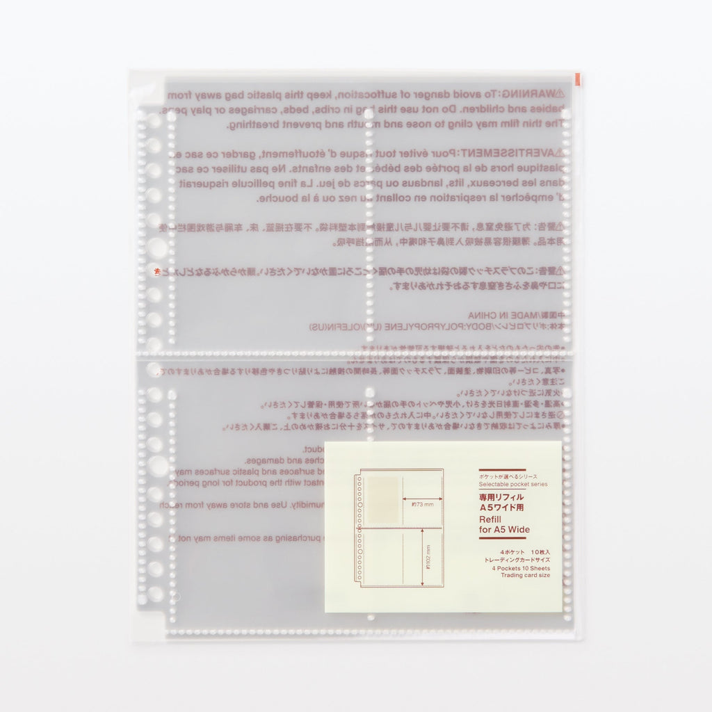 Trading Card 4-Pocket Refill for A5 Wide Organizer