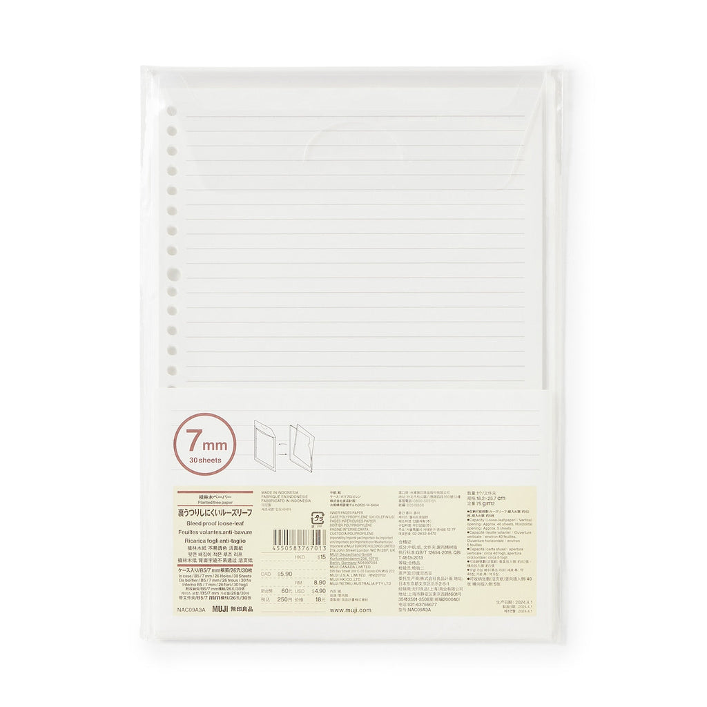 Loose-Leaf Paper 0.3 Lined B5 with Carry Case