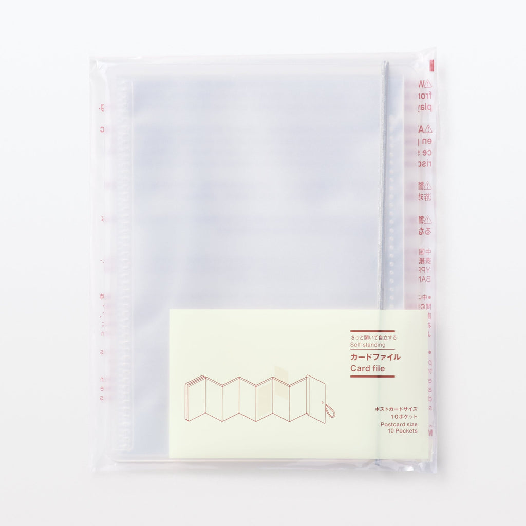 Self-Standing Card File - Postcard