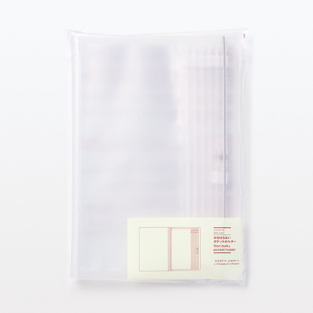 Non-Bulky Pocket Holder