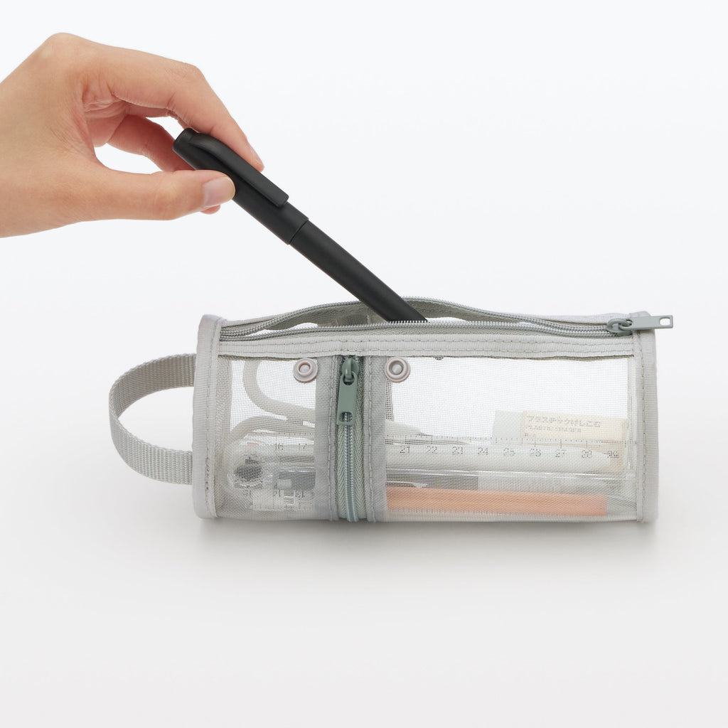 Nylon Mesh Vertical/Horizontal Pen Case Wide - Gray