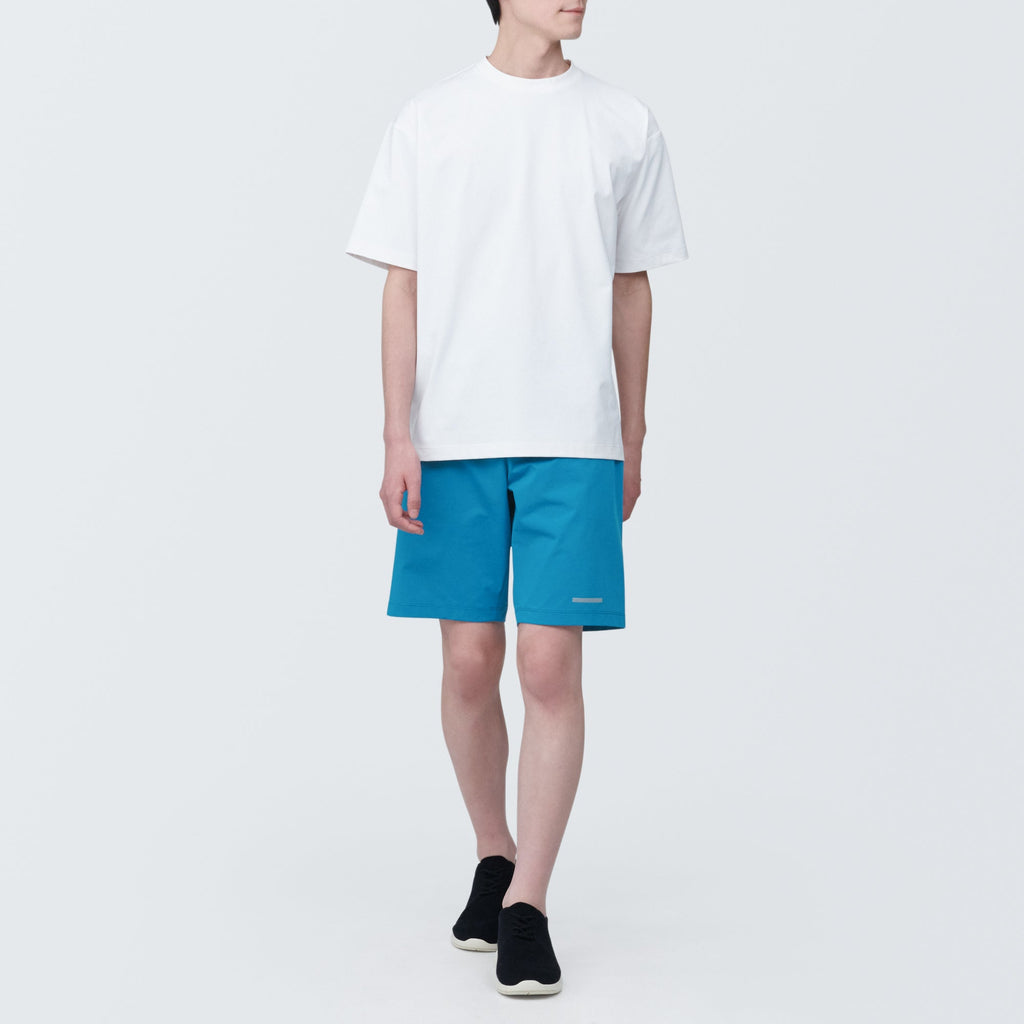 Men's UV Protection Quick Dry Shorts