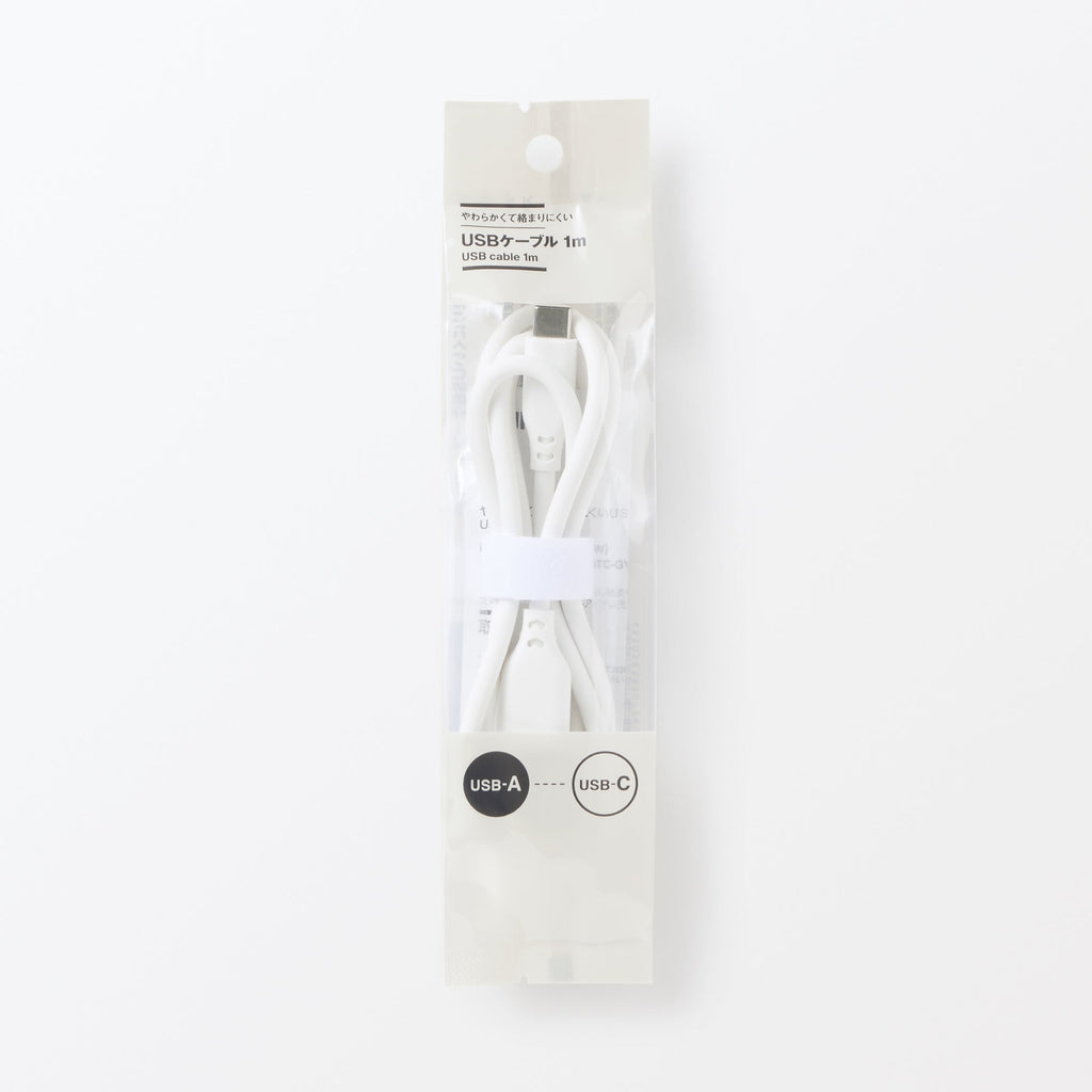 Soft and Tangle-free USB Cable - A to C - White
