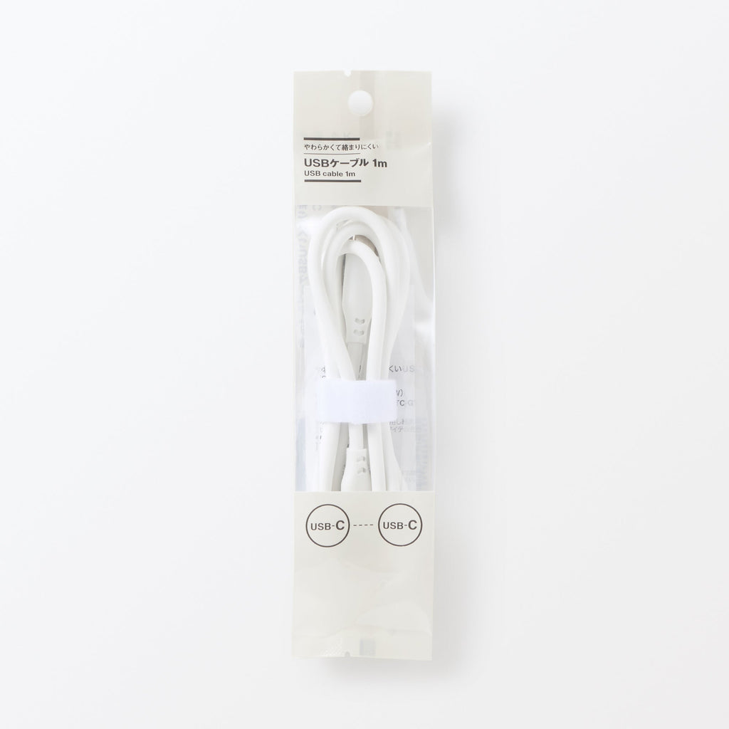 Soft and Tangle-free USB Cable - C to C - White
