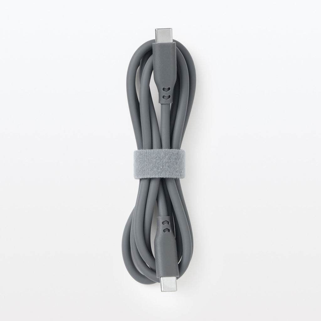 Soft and Tangle-free USB Cable - C to C - Gray