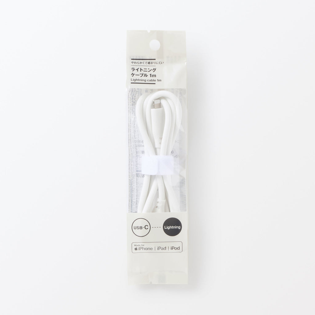 Soft and Tangle-free USB Cable - C to Lightning - White