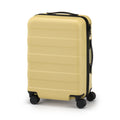 Adjustable Handle Hard Shell Suitcase 36L - Light Yellow | Carry-On