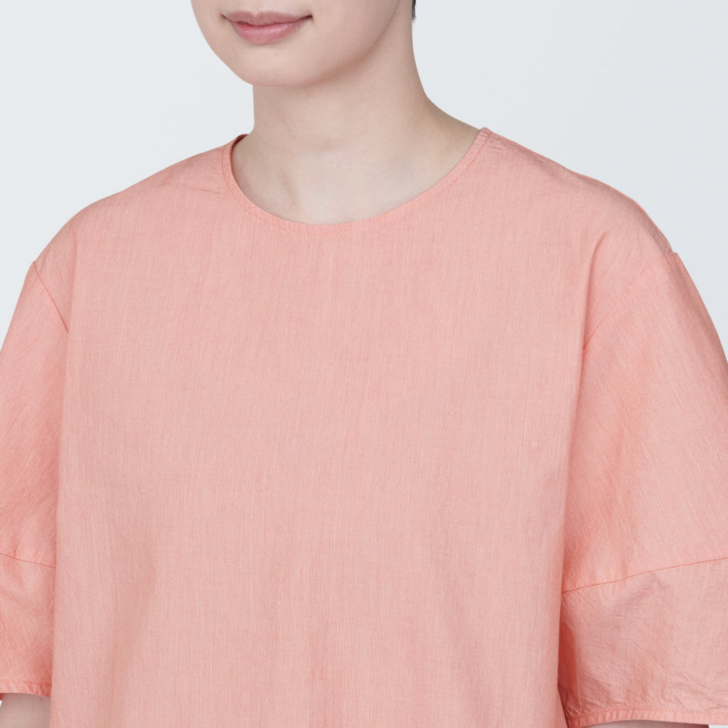 Women's Cool Touch Broadcloth Short Sleeve Striped Blouse