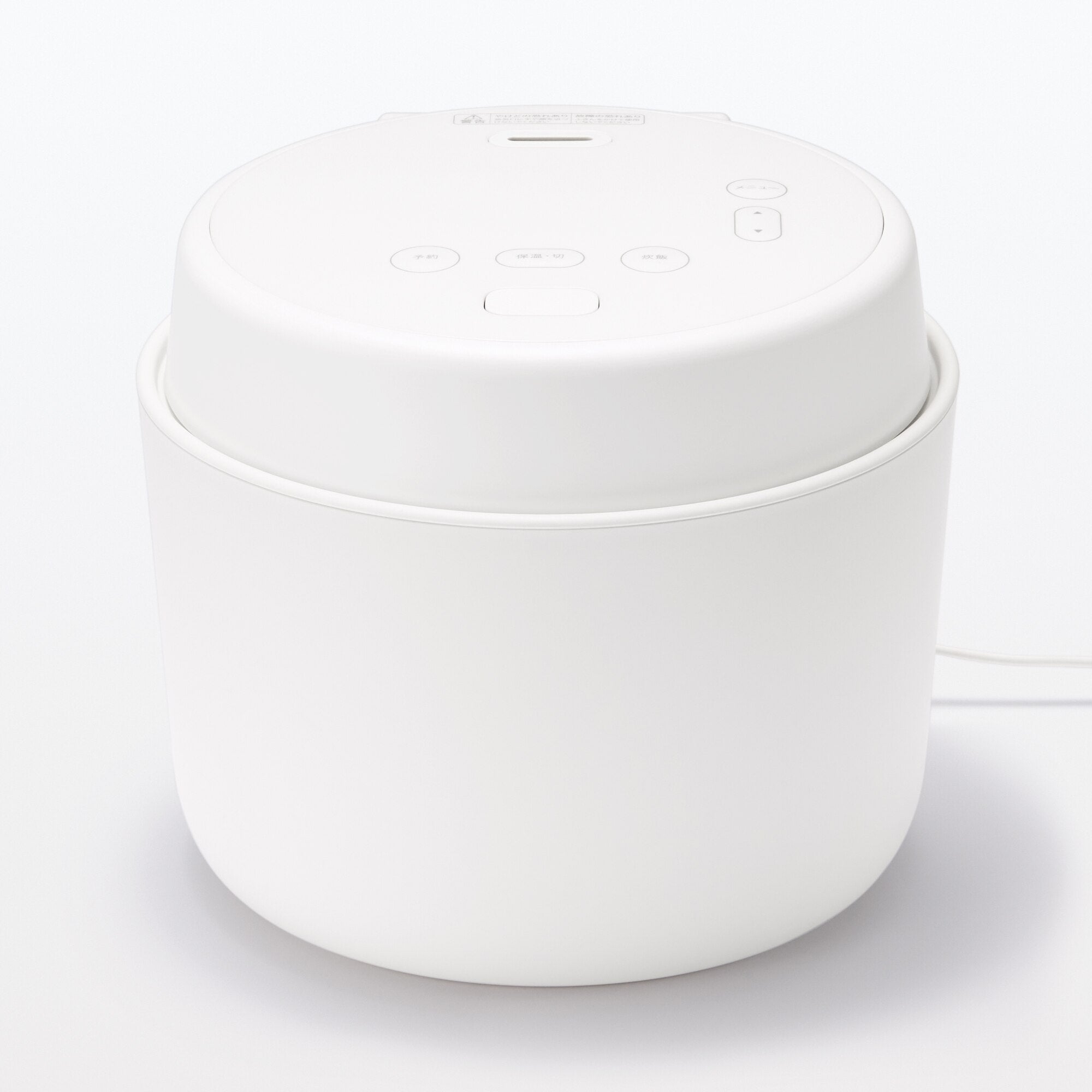 Rice Cooker - 5.5 Cups
