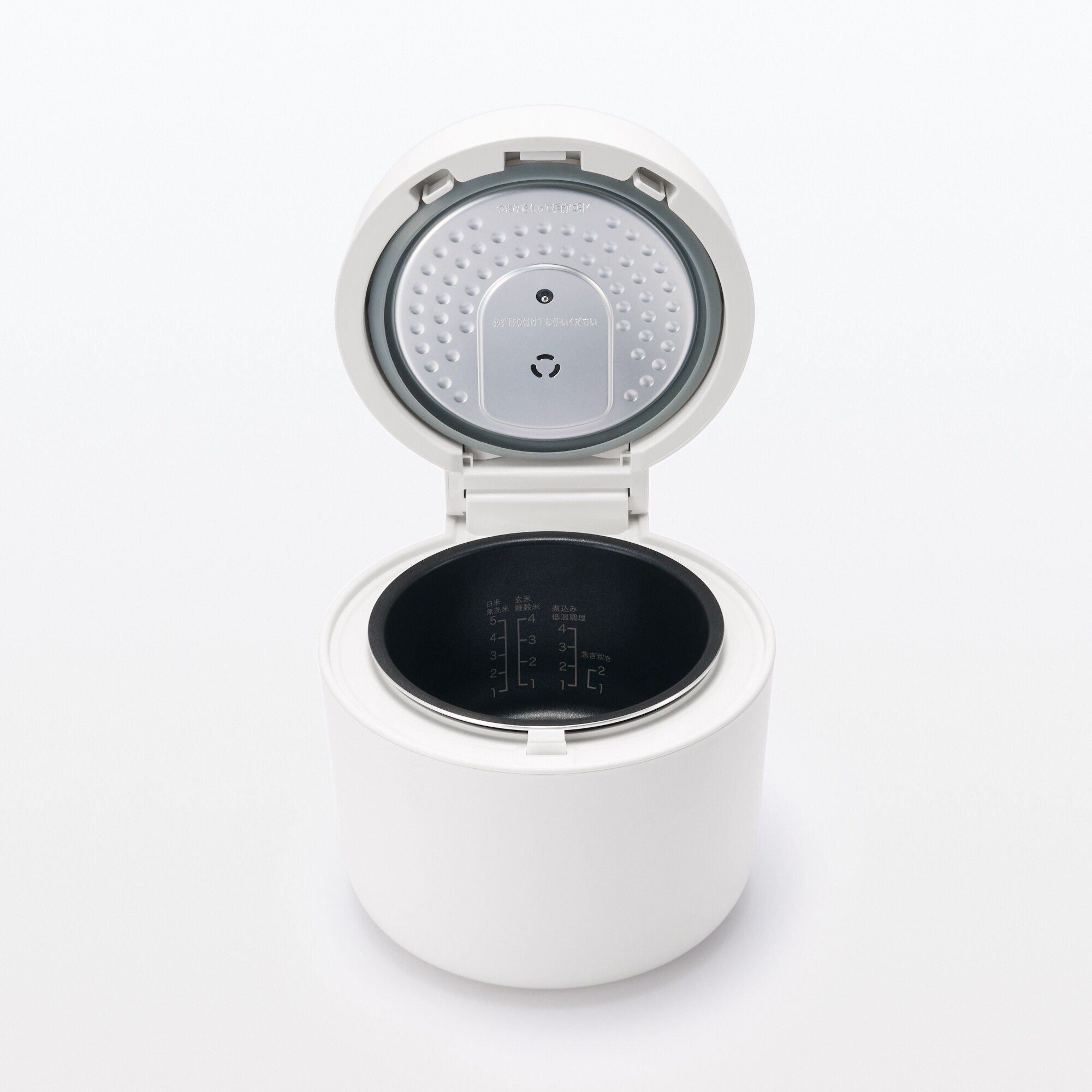 Rice Cooker - 5.5 Cups
