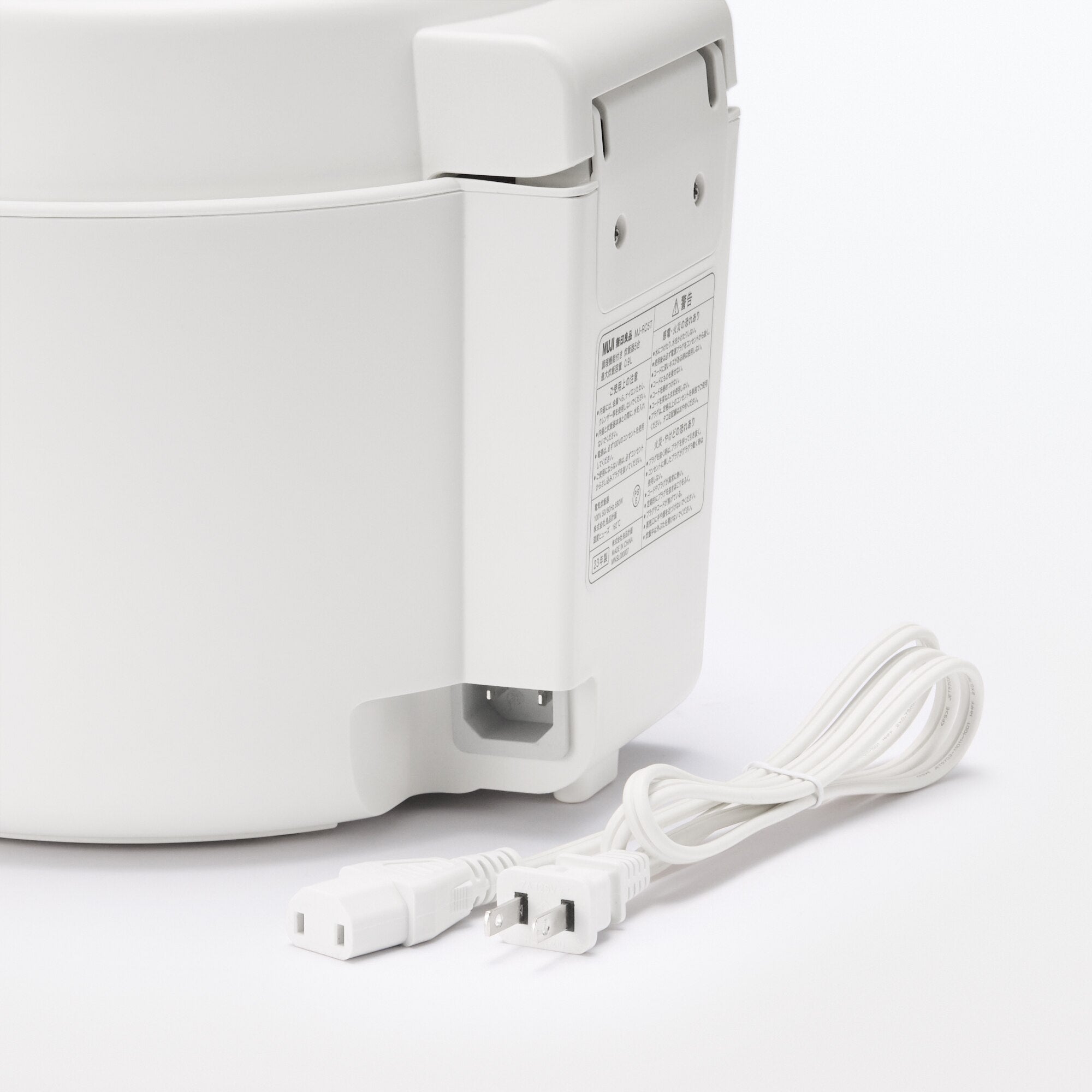 Rice Cooker - 5.5 Cups