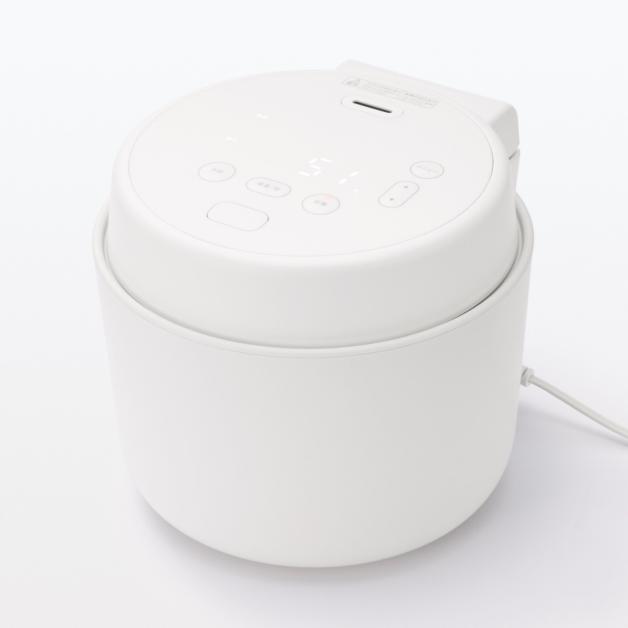 Rice Cooker - 5.5 Cups