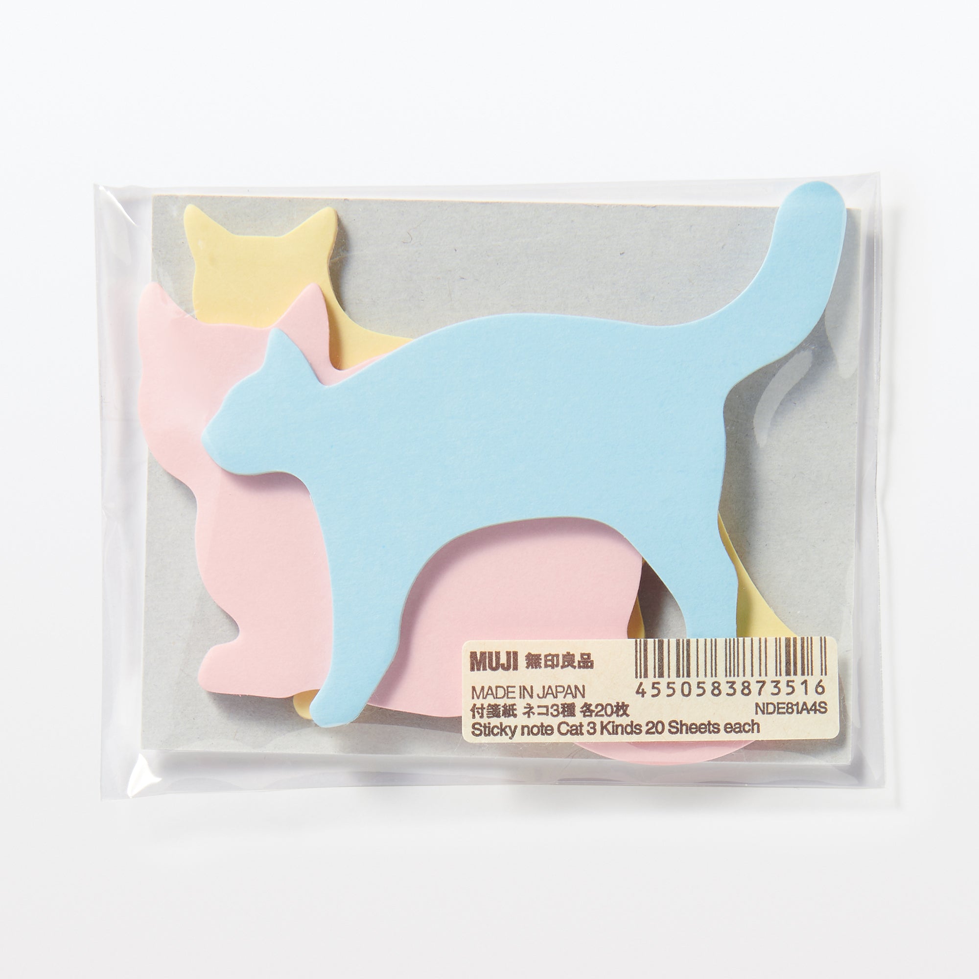 Cat Sticky Notes