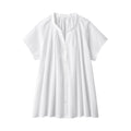 Women's High-Twist Veil French Sleeve Blouse