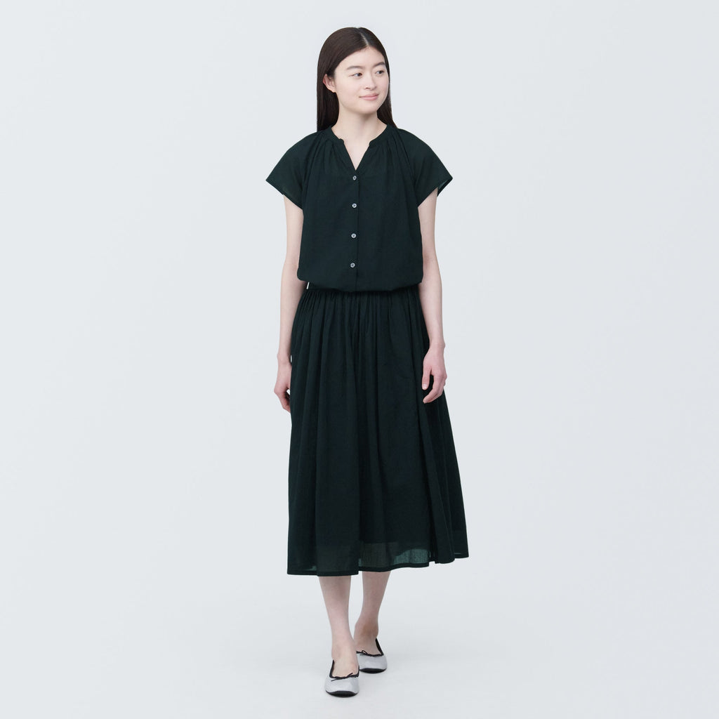 Women's High-Twist Veil French Sleeve Blouse