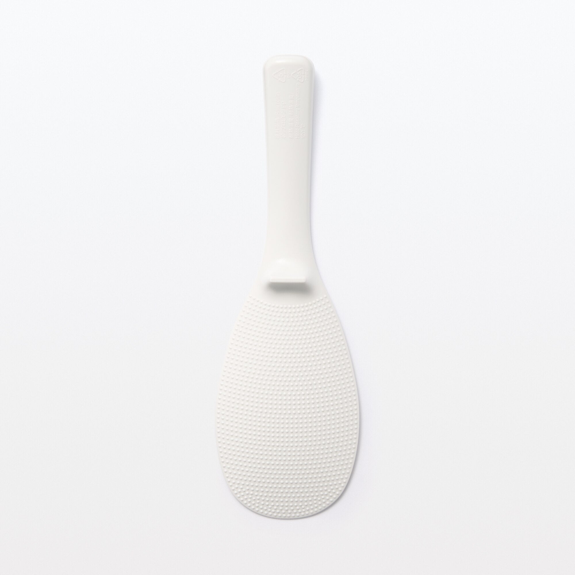 Non-Stick Rice Paddle