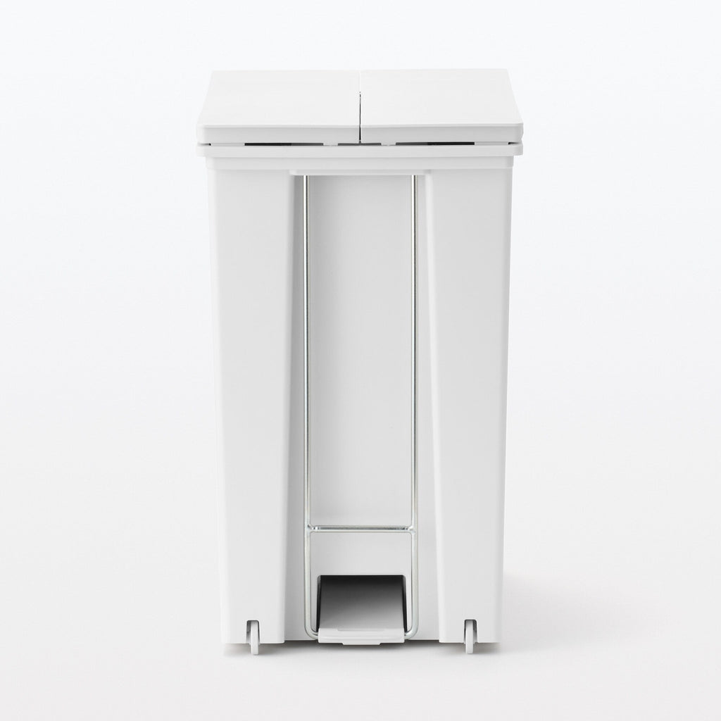 Polypropylene Pedal Dust Bin with Double-Hinged Lid - 5.6 gal
